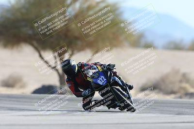 media/Jan-10-2026-Race Pace (Sat) [[3e4fee349c]]/2-Verified/Session 2 (Turn 4 Tree of Life)/